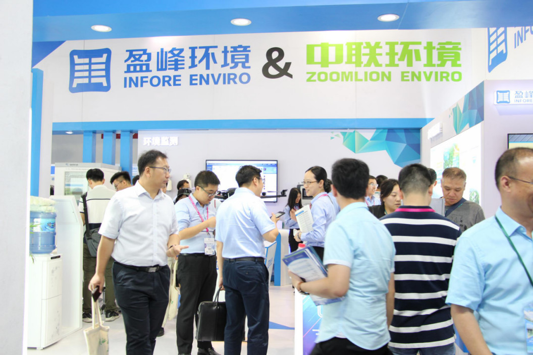 火爆！全球首款環(huán)衛(wèi)智慧機(jī)器人驚艷亮相CIEPEC2018